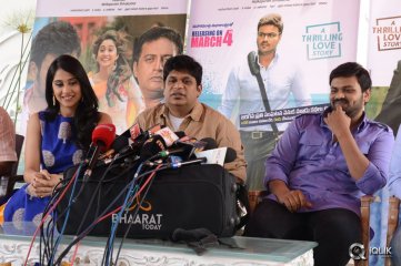 Shaurya Movie Release Press Meet